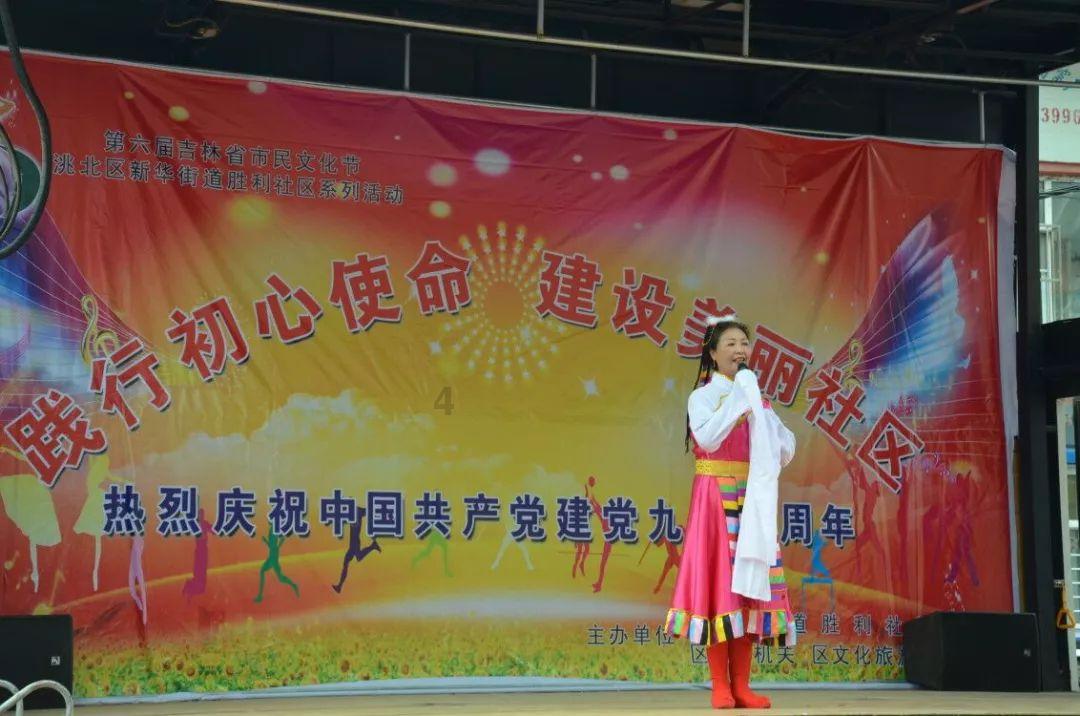 春雨直播app
